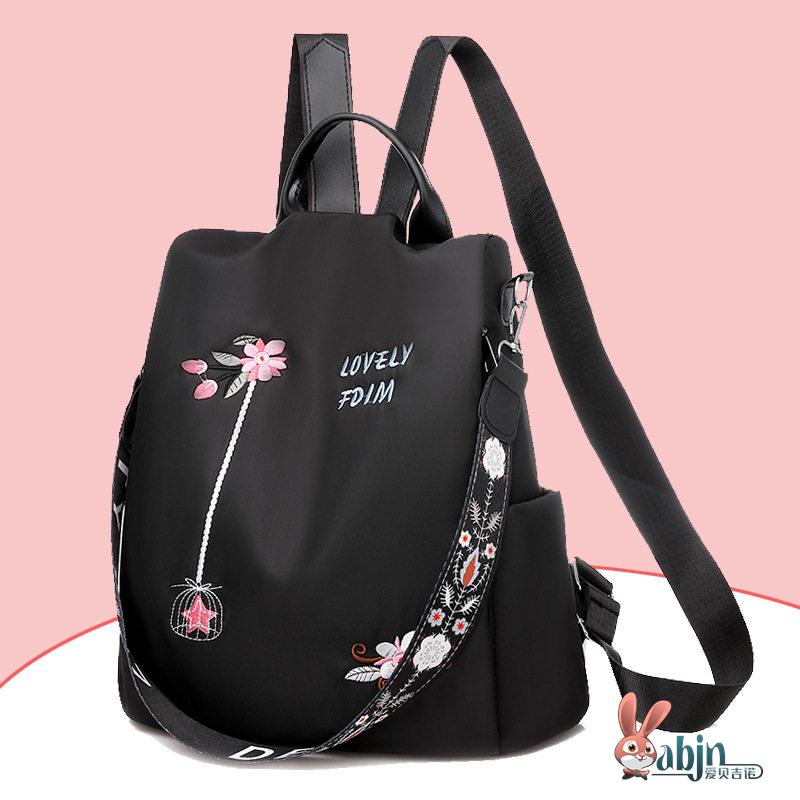 Travel Backpack Anti Theft - Casual Oxford Cloth Travel Backpack Lightweight