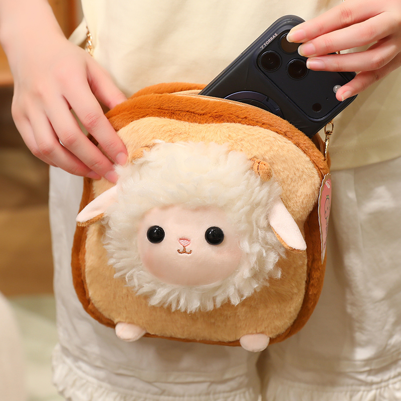Soft Plush Toast Sheep Shoulde - Mini Backpack Purse review and price