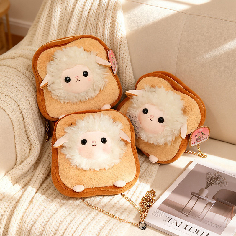 Soft Plush Toast Sheep Shoulde - Mini Backpack Purse review and price