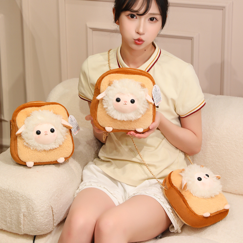 Soft Plush Toast Sheep Shoulde - Mini Backpack Purse review and price