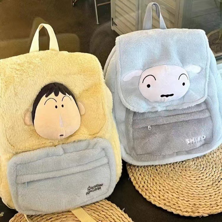 Anime Kawaii Crayon Shin Chan  - School Backpack Teen review and price