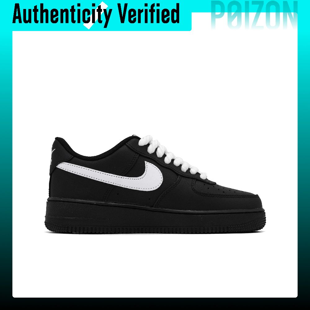 Nike Air Force 1 Skate Shoes U - Nike Shoes Air Force 1 review and price